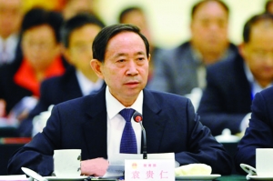 教育部部长袁贵仁 资料图片