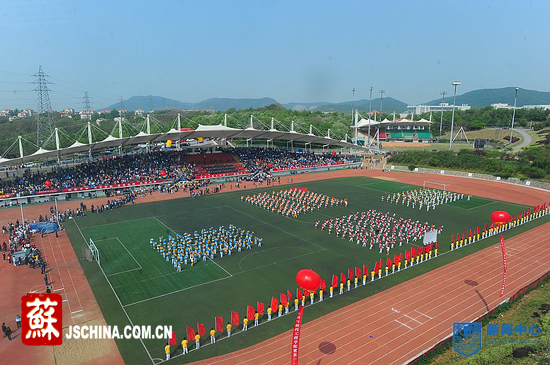 威廉希尔中文网站大第十一届运动会举行。